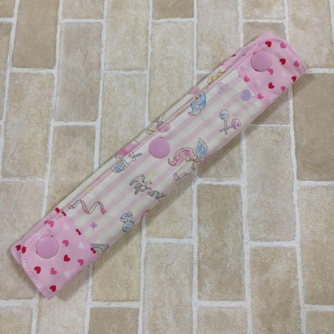 ハンドメイド ユニコーン 子供 水筒肩紐カバー ゆめかわ リバーシブル メルカリ ハンドメイド ユニコーン 子供 水筒肩紐カバー ゆめかわ リバーシブル メルカリ