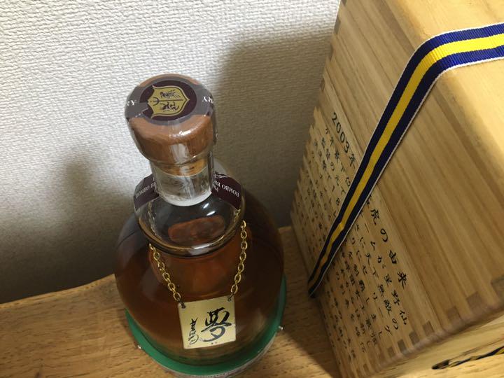 未開栓　貴重　限定品　阪神タイガース　ウイスキー　マルス　 2003年優勝記念