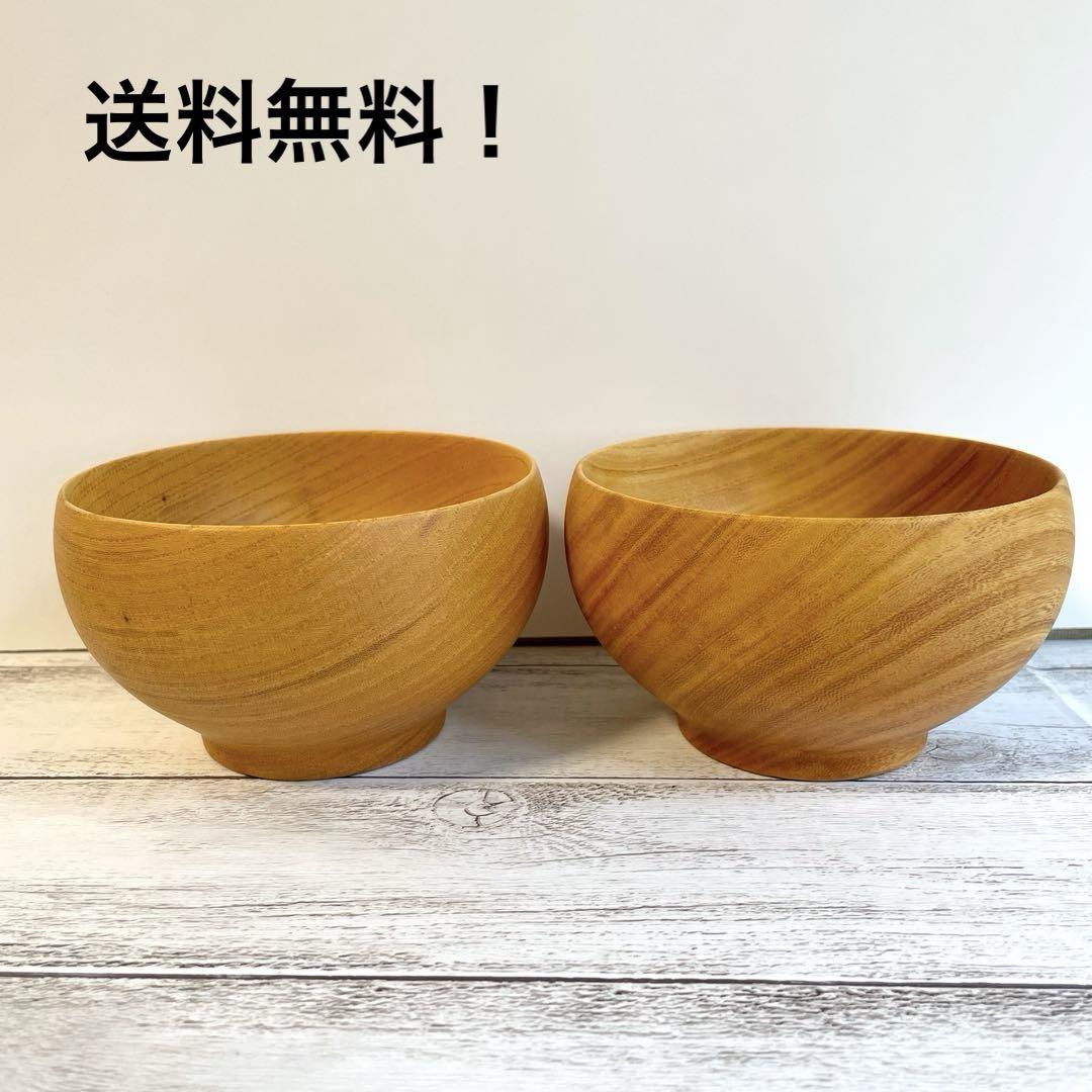 SONOBE めいぼく椀　欅　けやき　中　2個セット　薗部産業　新品未使用