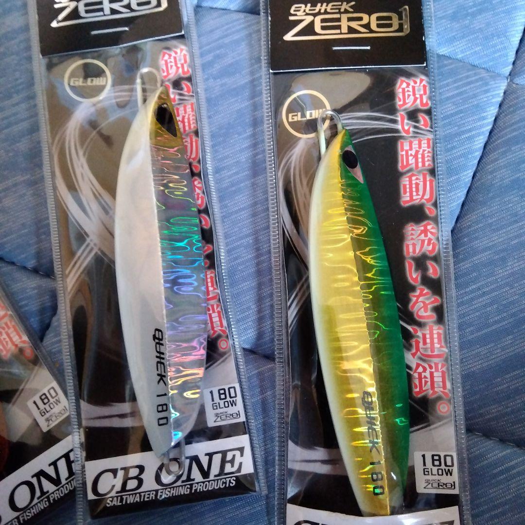 CB ONE シービーワン QUICK ZERO1 クイックゼロワン 180g