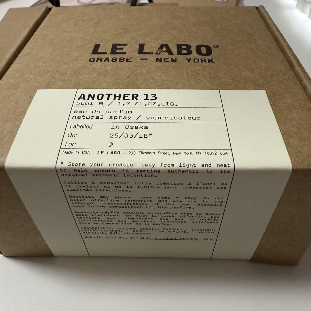 LE LABO ルラボ　アナザー13 50ml