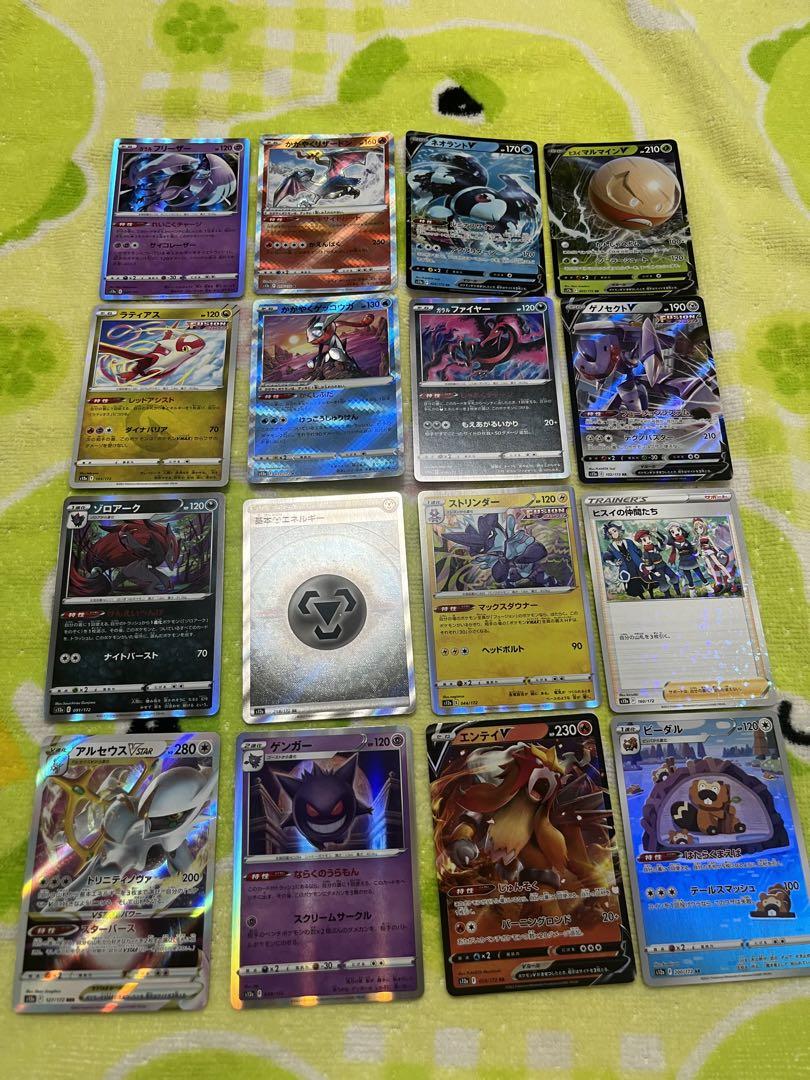 上品なスタイル Fruit of レア 廃棄株券 Inc Loom the