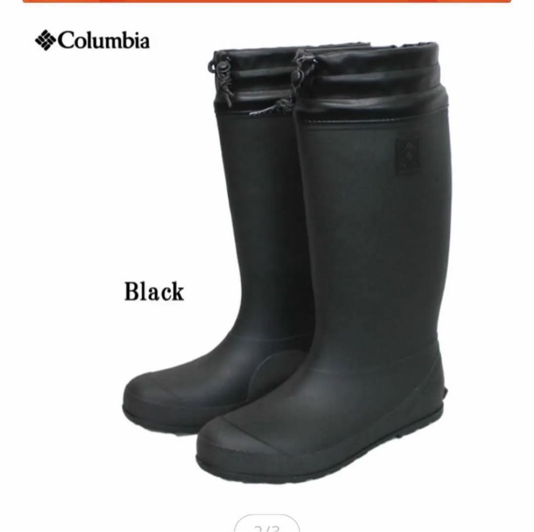未使用 レインブーツ Columbia レインシューズ 長靴 24cm