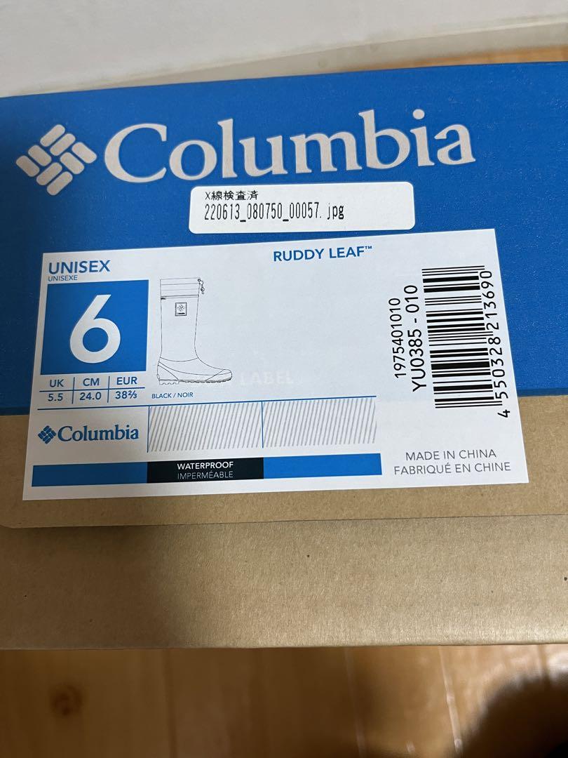 未使用 レインブーツ Columbia レインシューズ 長靴 24cm
