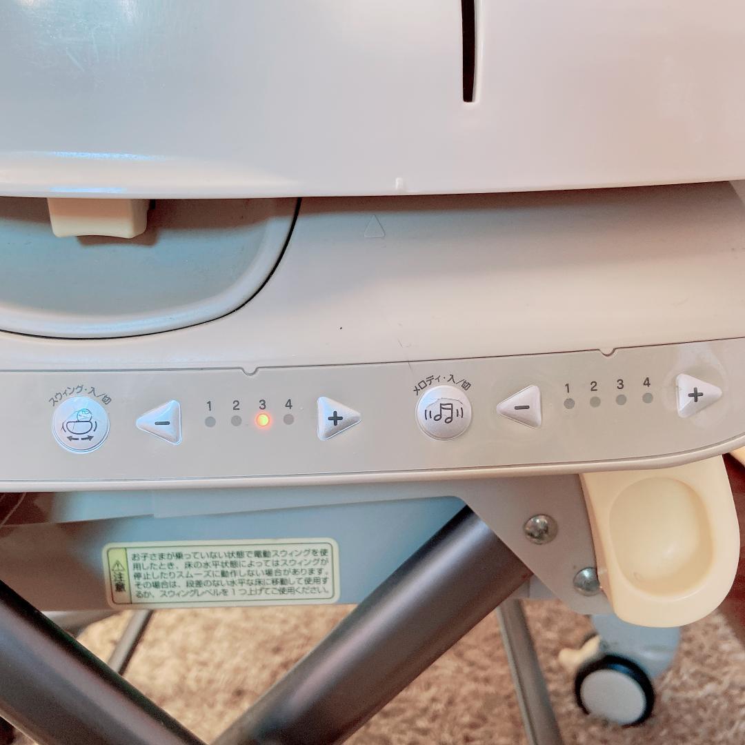 コンビ ハイローチェア ロアンジュAT RX-750 電動 AUTOSWING