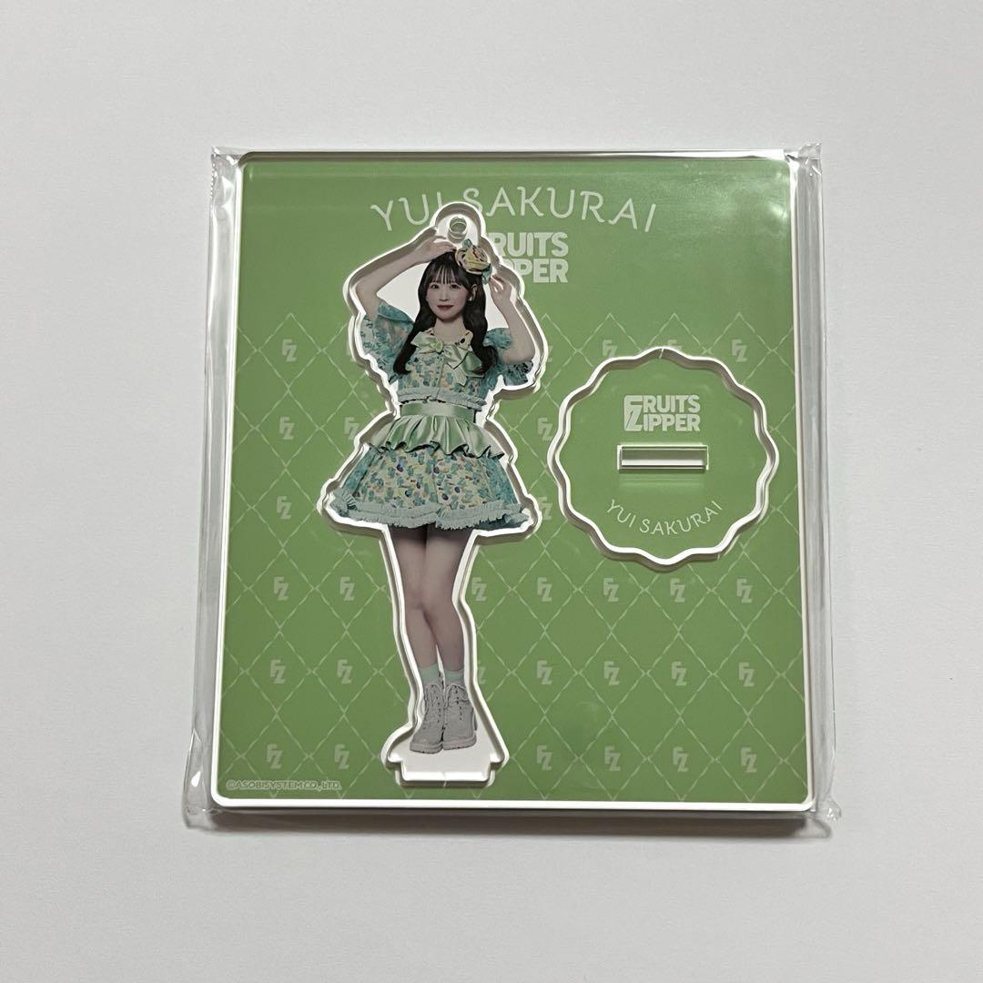 【福袋セール】の商品 ZIPPER FRUITS 松本かれん デジタルサイン入り 生誕ラッフル ミュージシャン