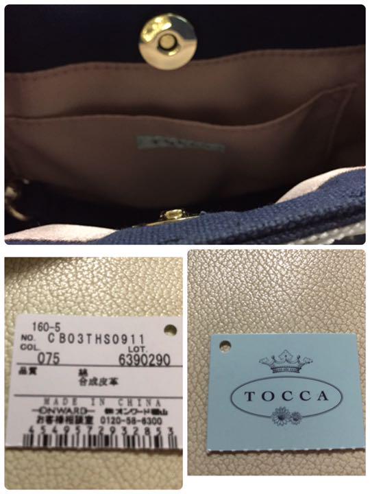 正規品安い TOCCA 2way mV9UZ-m94550981527 トートバッグ セール爆買い