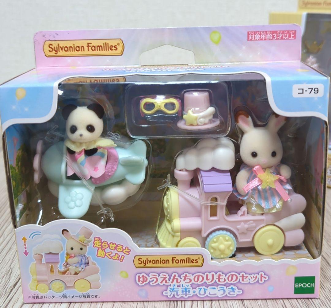 フラワープリンセス他 6箱セット