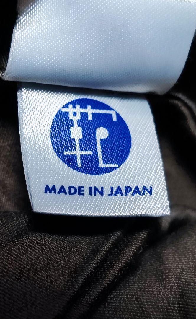 【定番】【美品】PORTER トートバッグ 本革 黒 ヨシダカバン メンズ