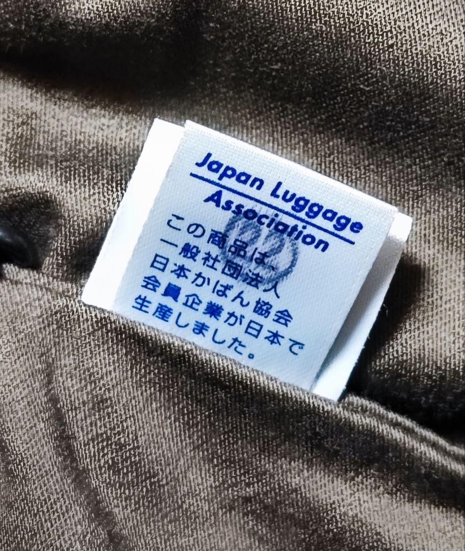 【定番】【美品】PORTER トートバッグ 本革 黒 ヨシダカバン メンズ