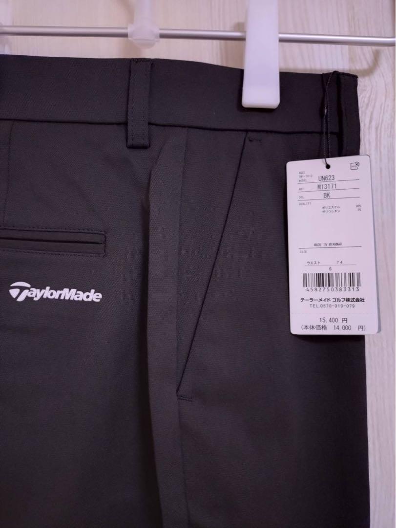 【新品未使用】TaylorMade ストレッチアンクルパンツ