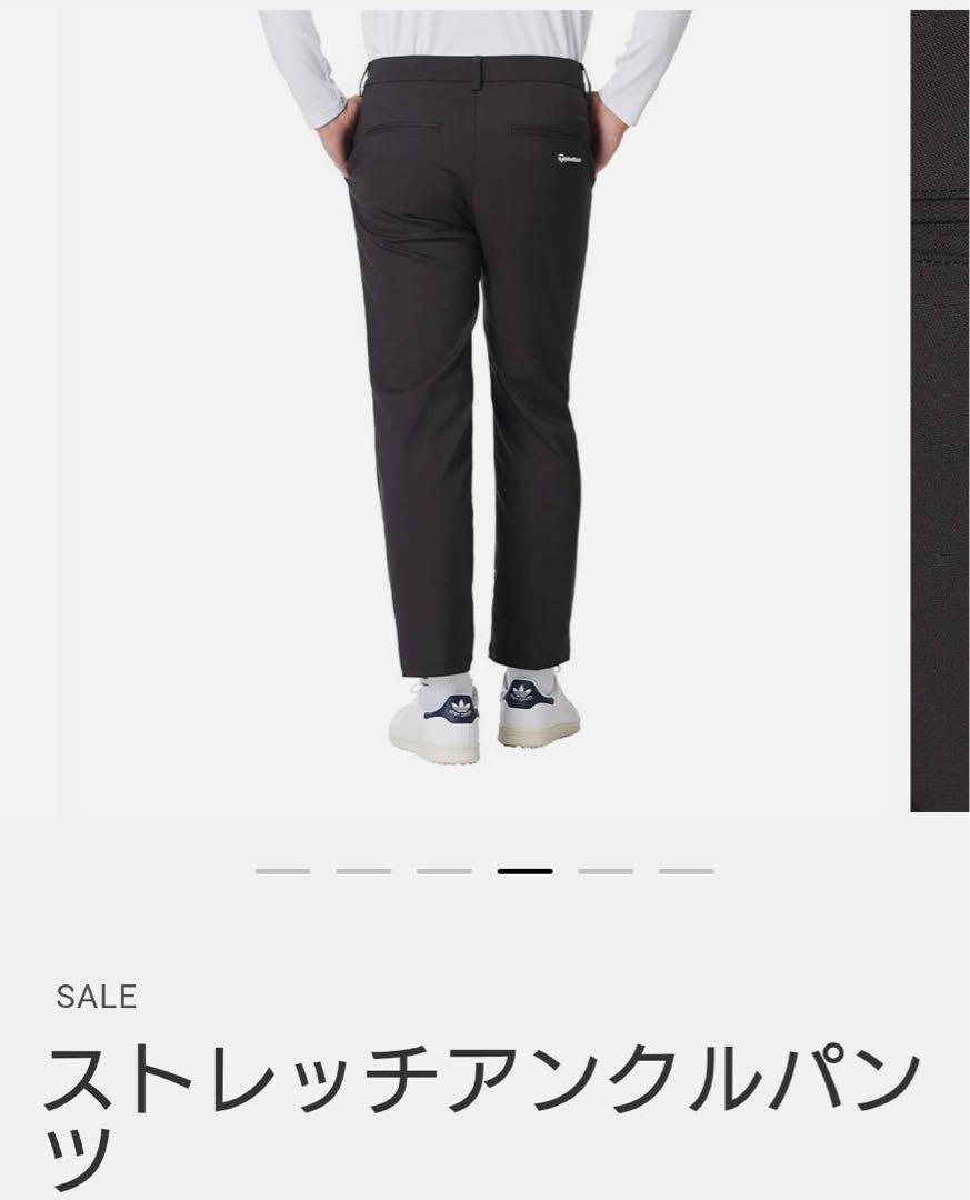 【新品未使用】TaylorMade ストレッチアンクルパンツ