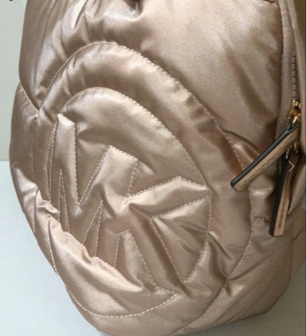 Michael Kors Raeキルティングナイロンバックパック