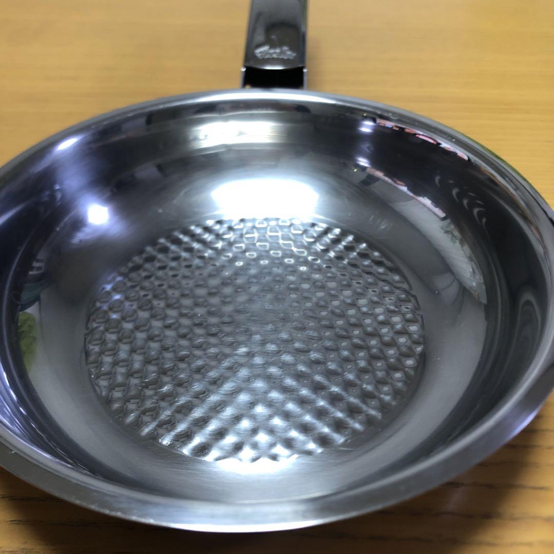 フィスラー Fissler フライパン 20cm ステンレス