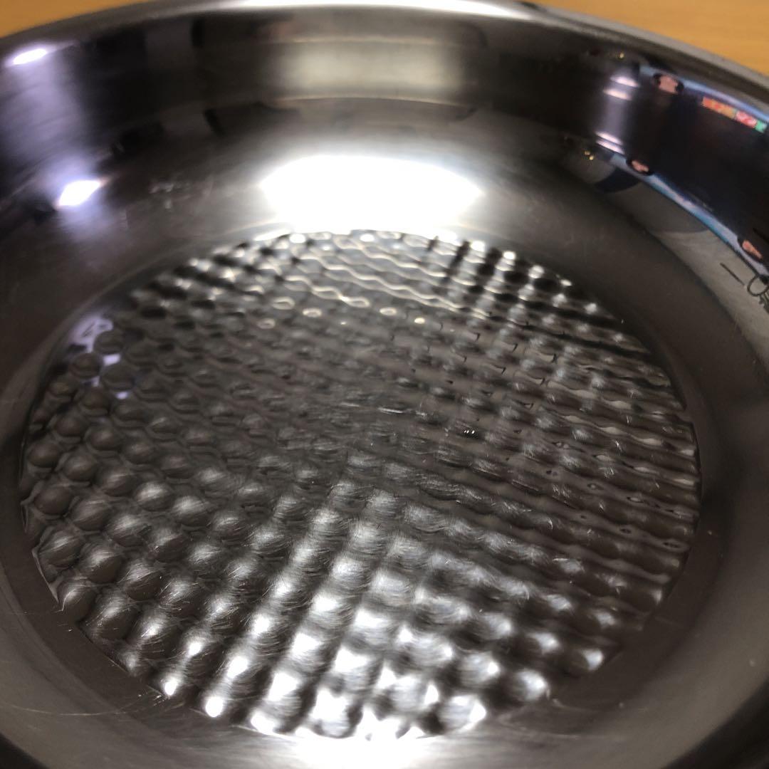 フィスラー Fissler フライパン 20cm ステンレス