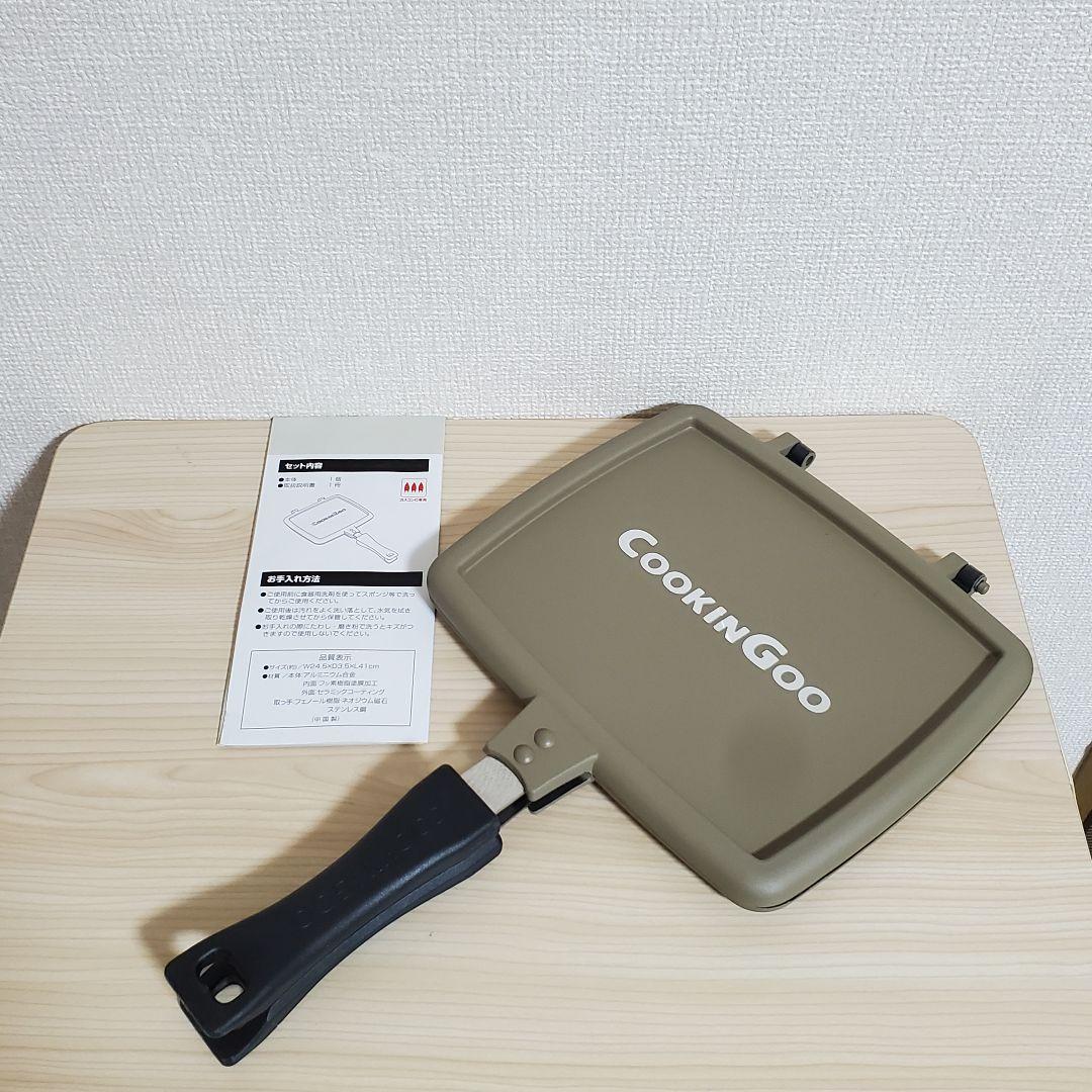 【未使用】アーネスト COOKINGOO クッキングー