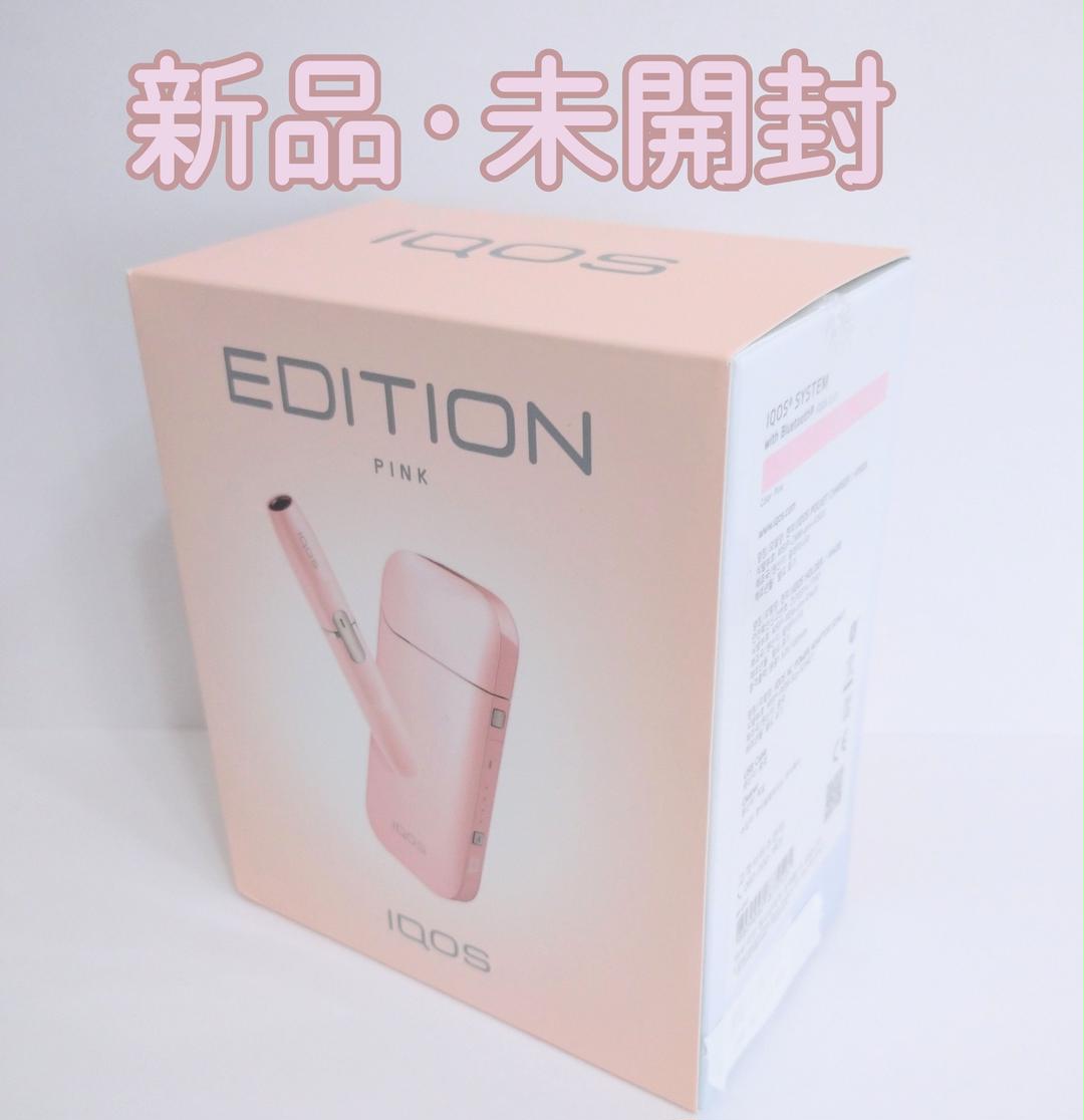 新品·未開封アイコス 2.4 プラス 限定色 ローズピンク - メルカリ 新品·未開封アイコス 2.4 プラス 限定色 ローズピンク - メルカリ