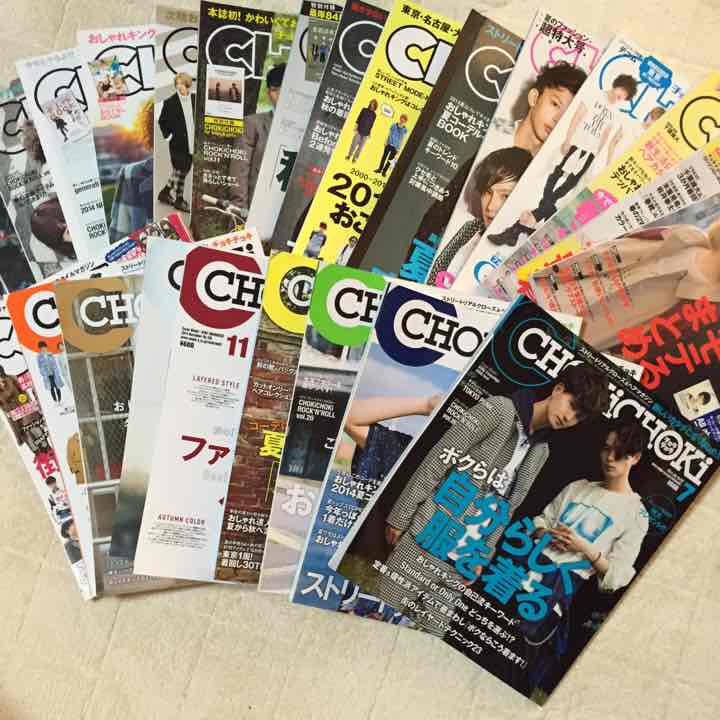 ChokiChoki雑誌 値下げしました！