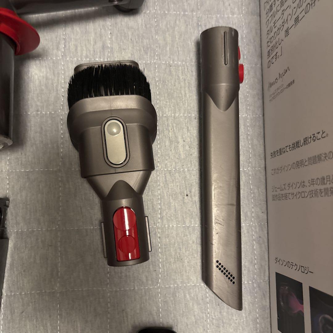 【ジャンク品】Dyson Cyclone V10 コードレス掃除機