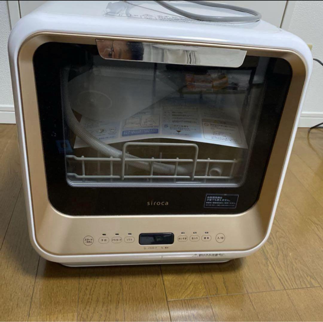 むー様専用