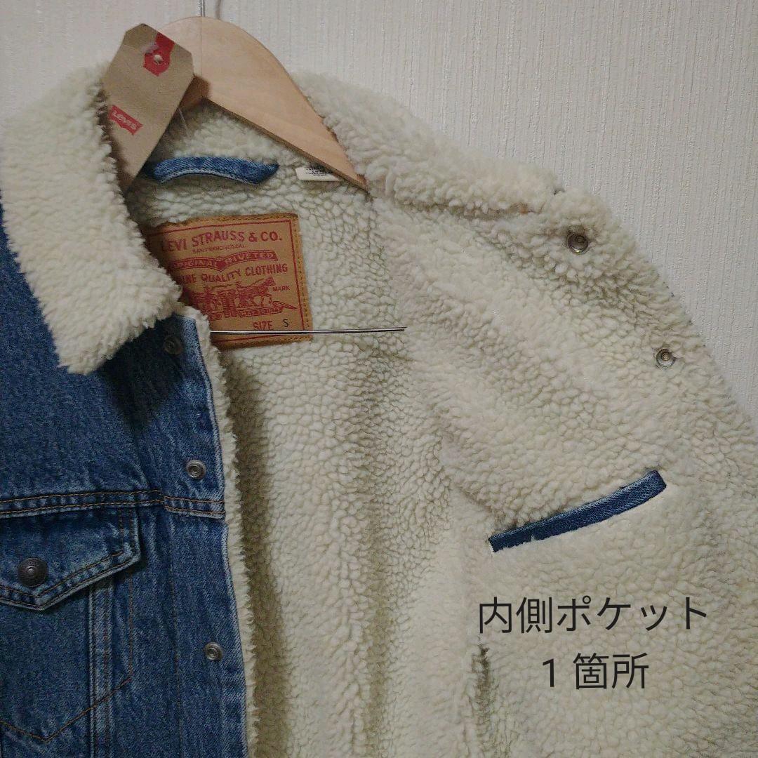 限定20%OFF リーバイス ミッキー kEsbt-m94558489889 デニムジャケットS HOT定番