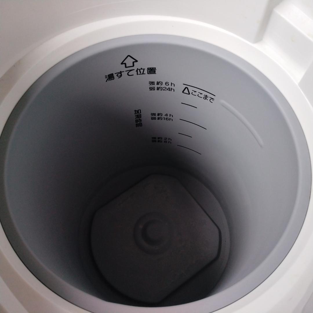 新品未使用 人気商品 2023年製 象印スチーム加湿器 EE-RS50-WA