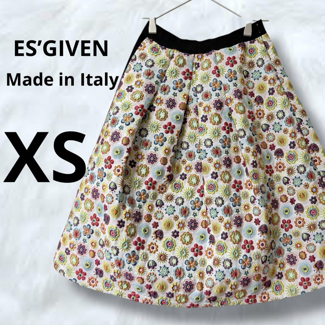 美品✨ES’GIVIEN イタリア製　フレアスカート　型押し　フラワー　花柄