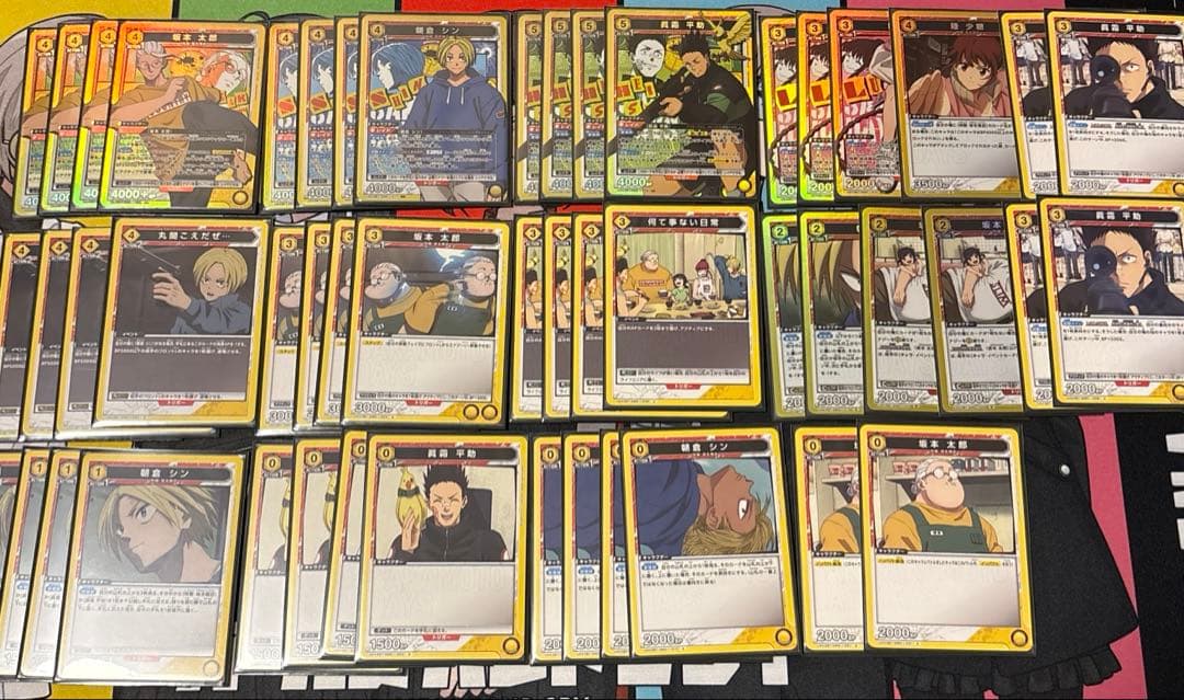 ユニアリ サカモトデイズ デッキ 黄傷や汚れあり