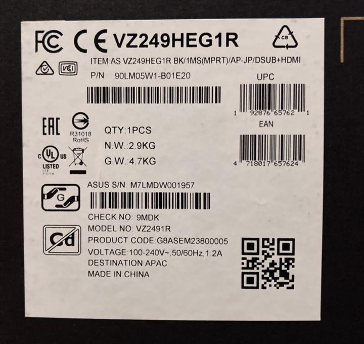ASUS 23.8インチ VZ249HEG1R KaxmO-m94562411151 ゲーミングモニター 在庫在庫あ
