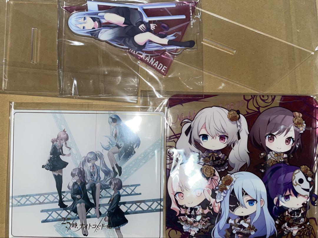 プロセカ　ニーゴ　もちマスまとめ売り【プロジェクトセカイ】 プロセカ ニーゴ もちマスまとめ売り【プロジェクトセカイ
