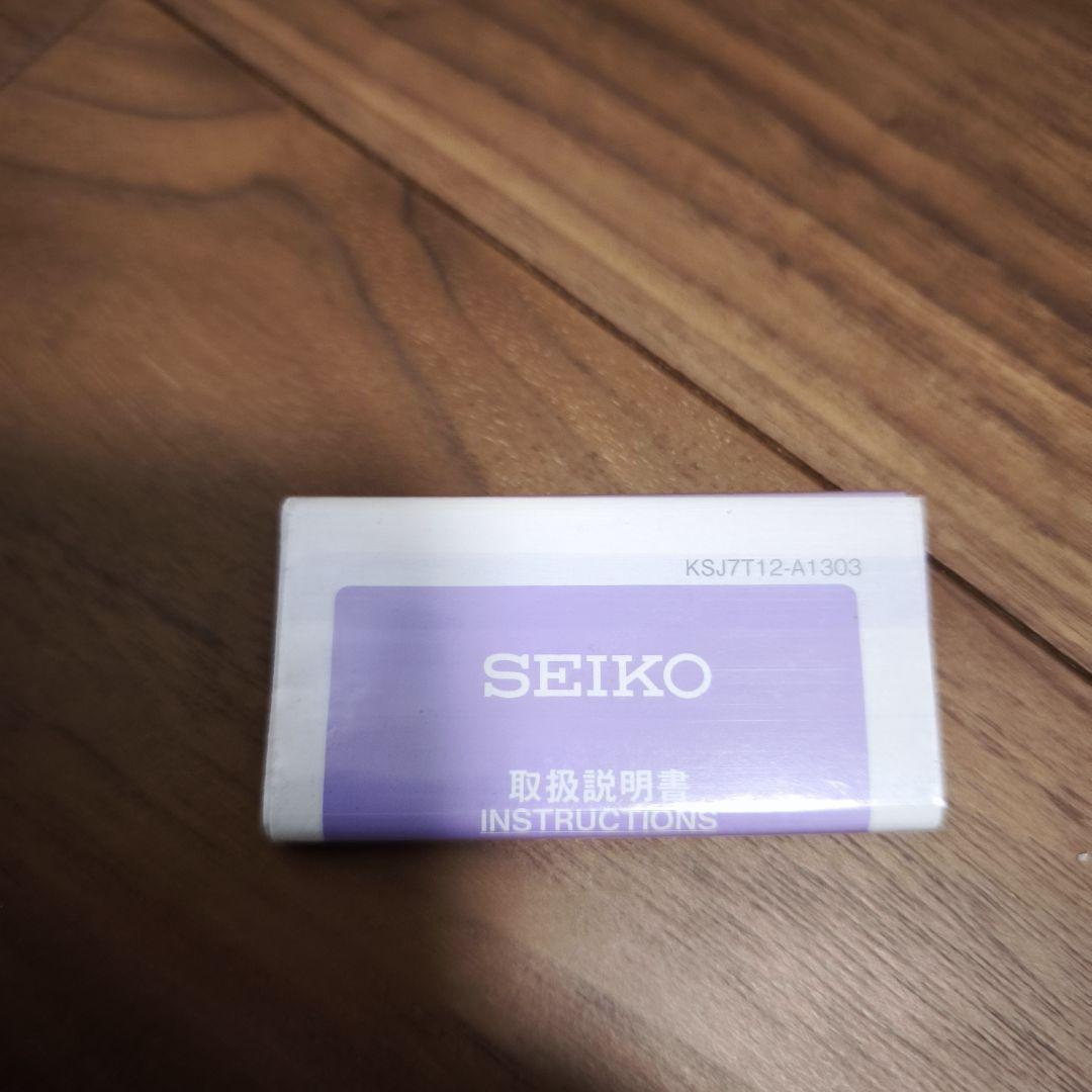 【美品】 SEIKO プロスペックス ツナ缶 ソーラー SBDJ027 ブラック