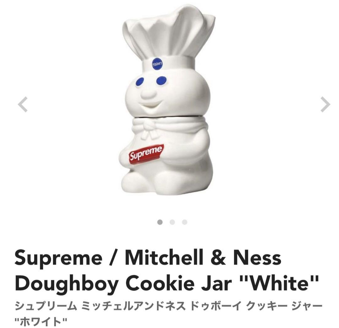 Supreme Mitchell&Ness Doughboy CookieJar 人気ショップ 8085円引き