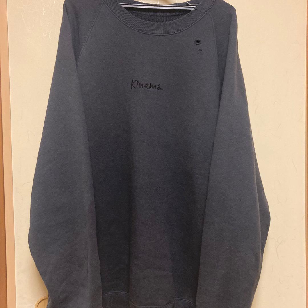 kinema damage logo sweat | frigoservis.rs