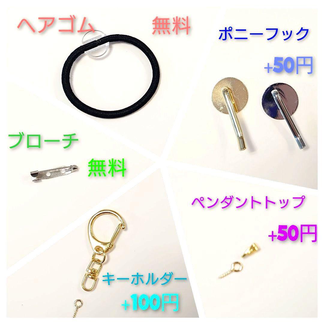 レジン 猫 ヘアゴム ブローチ ポニーフック No.309