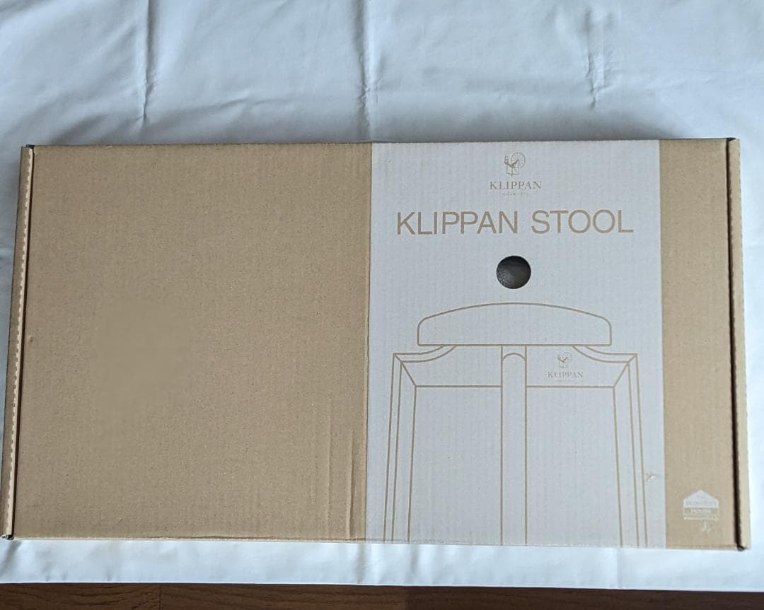 KLIPPAN マッシュルームスツール SSサイズ