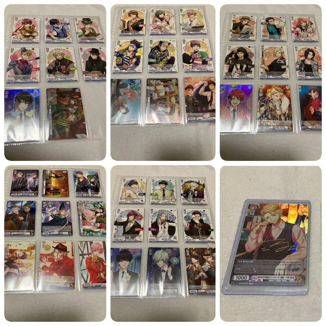 至 ヴァイス ヴァイスシュヴァルツ A3 カード スタートデッキ サイン