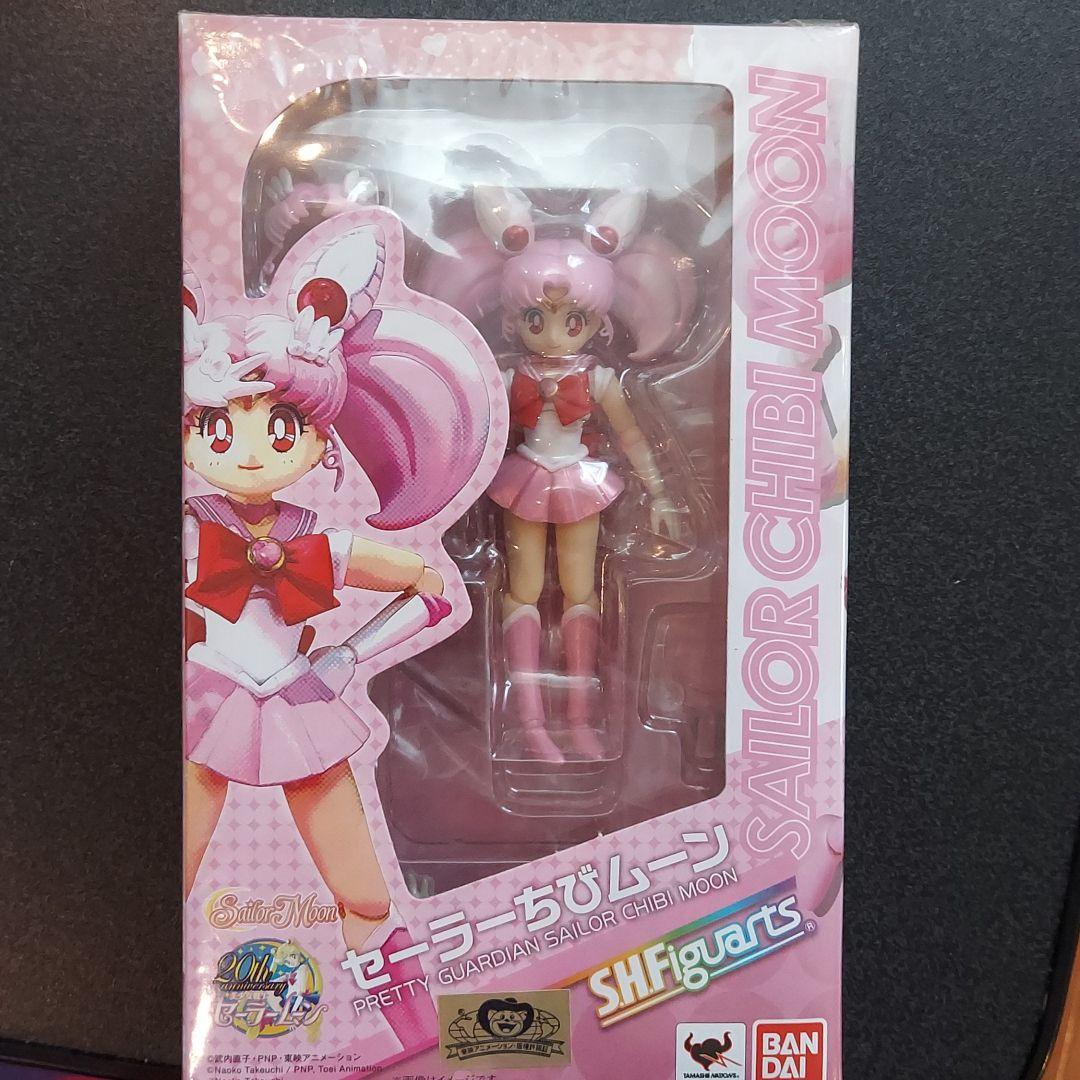 S H フィギュアーツ セーラーちびムーン 美少女戦士セーラームーン メルカリ
