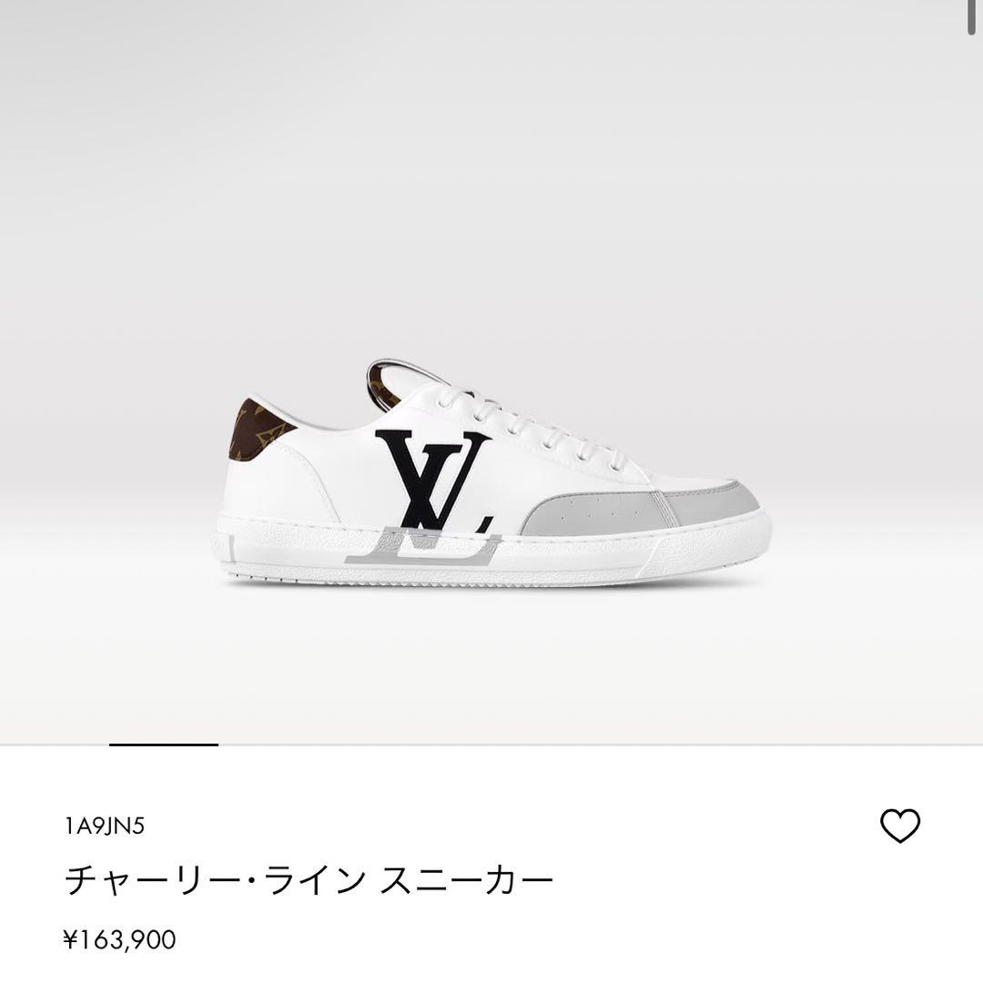 Louis Vuitton チャーリー ライン スニーカー LOUIS VUITTONチャーリー・ラインスニーカー