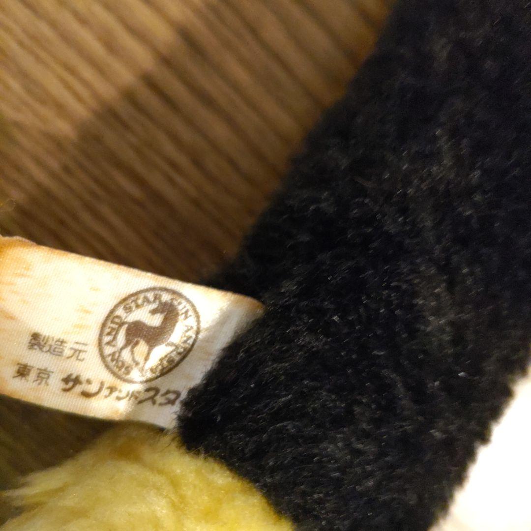 昭和レトロ　ミッキー ミニー ぬいぐるみ 60cm