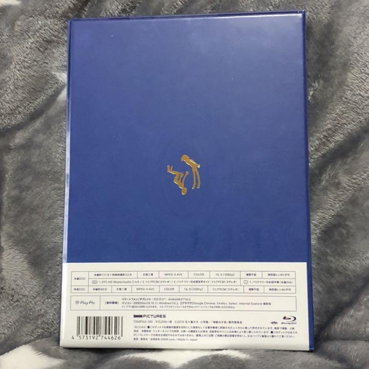 定番お得 海獣の子供 2枚組 Blu-ray VcGxr-m94567755179 完全生産限定版 最新作HOT