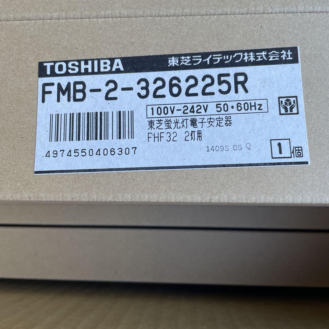 TOSHIBA FMB-2-326225R