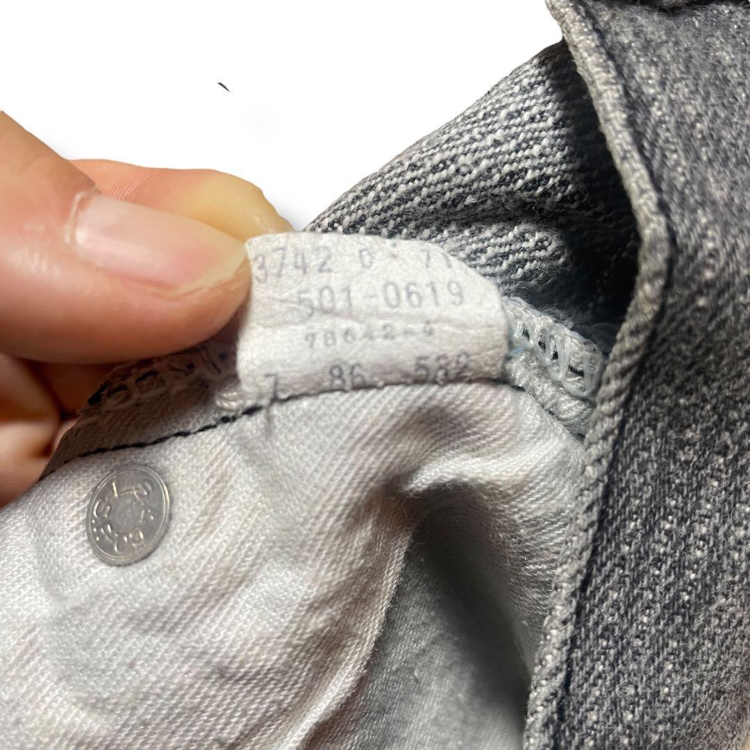 【W36L32】80s 501-0619 Levi's Black Denim