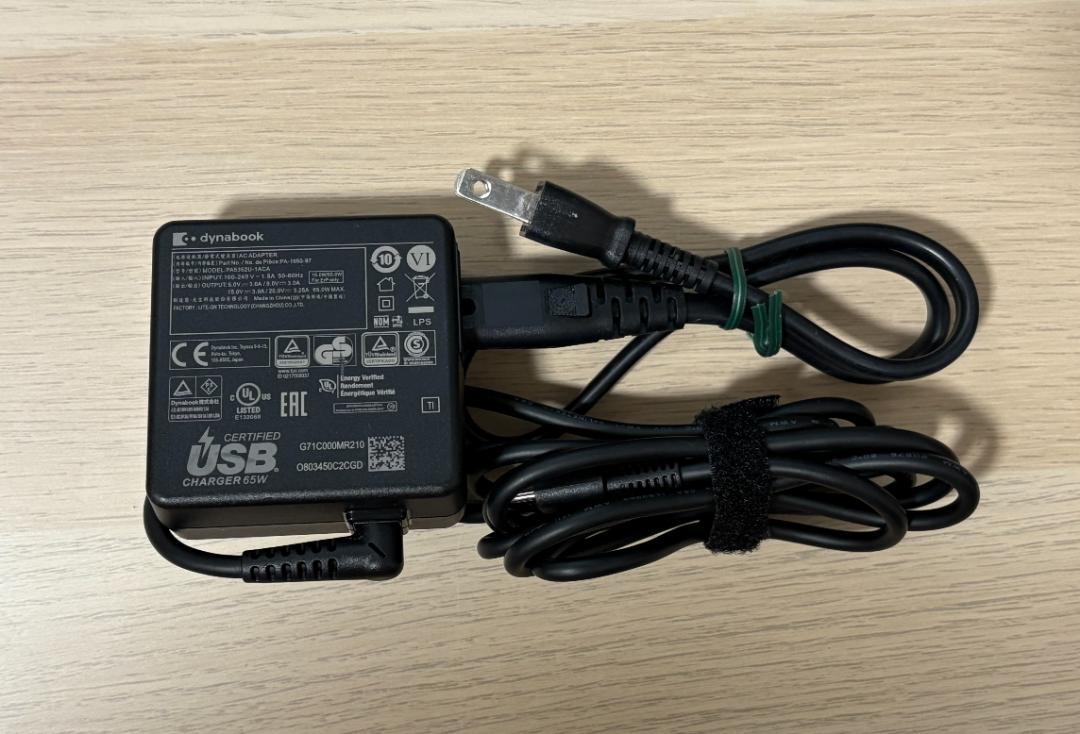 未使用に近い dynabook G83/KW 12世代Corei5 軽量900g - メルカリ