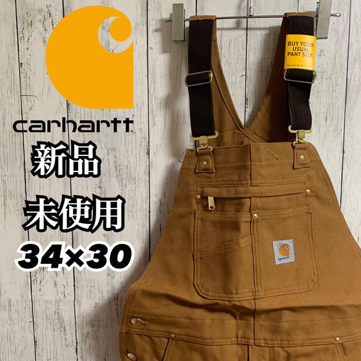 品質一番の カーハート オーバーオール サロペット デニム ペインターパンツ - オーバーオール