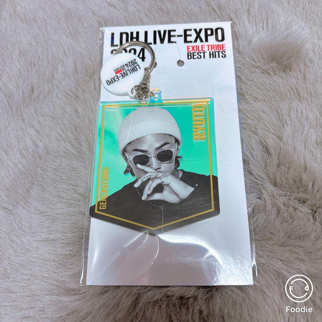 特売 数原龍友 オーロラアクリルキーホルダー 2024 EXPO LIVE LDH ミュージシャン