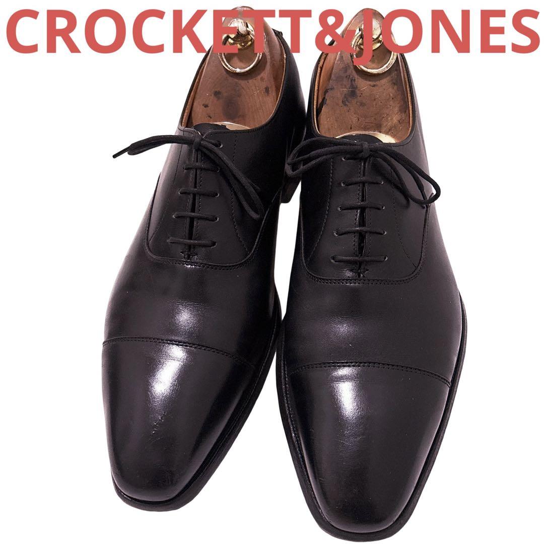 591.CROCKETT&JONES HALLAM 別注 ストレート 8.5E