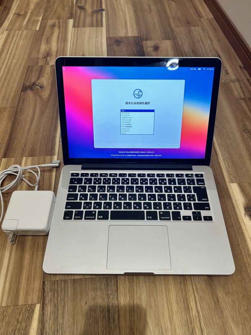 MacBook Pro 2014 /SSD 256GB/メモリ8GB/