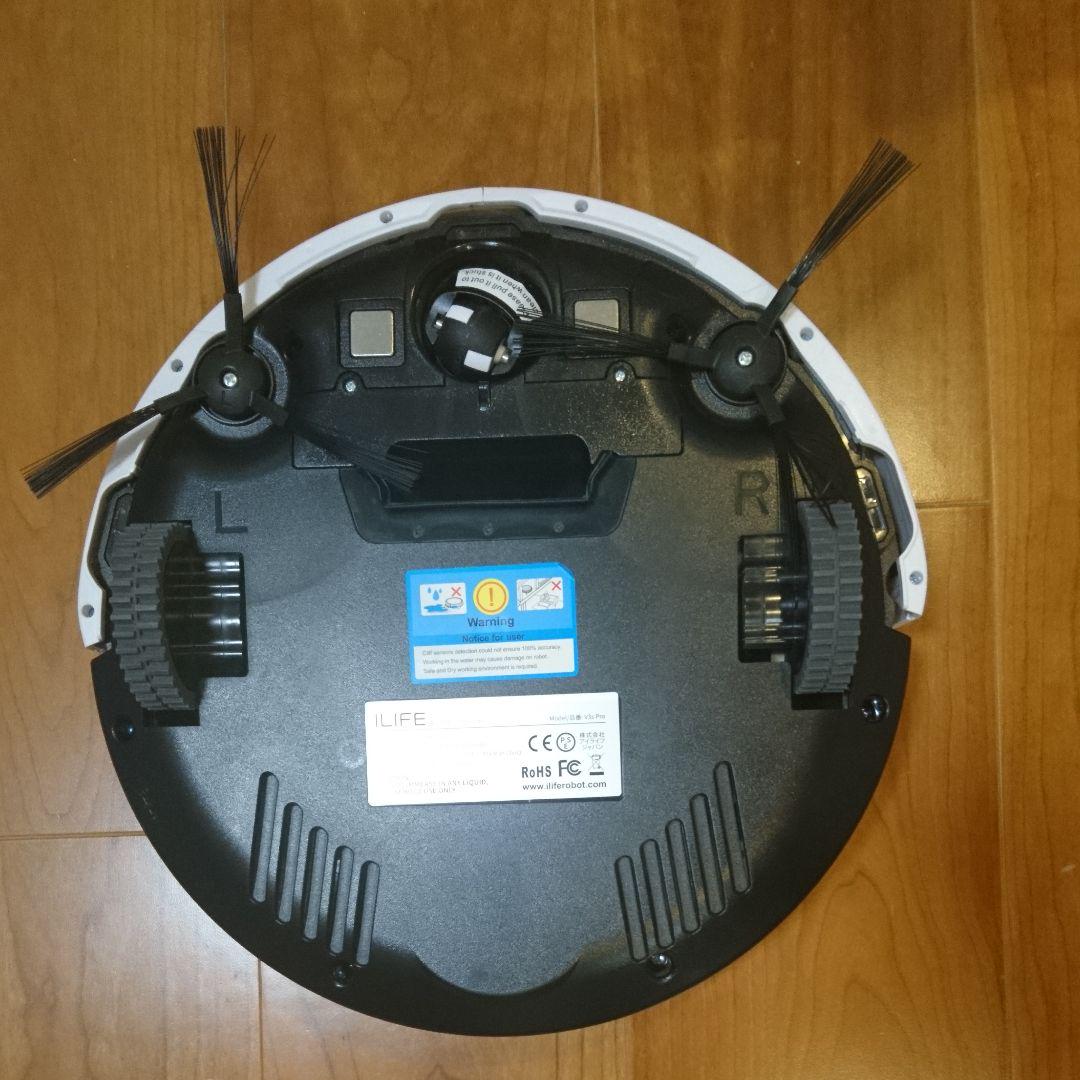 人気安い ILIFE V3S PRO Slrik-m94572582979 通販大特価
