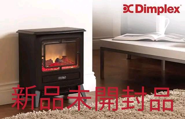 Dimplex 電気暖炉 Tiny stove TNY12J／ブラック