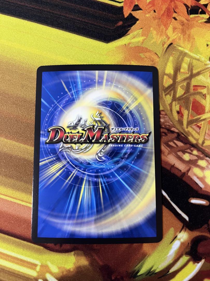 DMRP16(キンキラ)>勝熱百覇 モモキングReVo【シク】　4枚セット